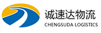 温州到费县物流公司